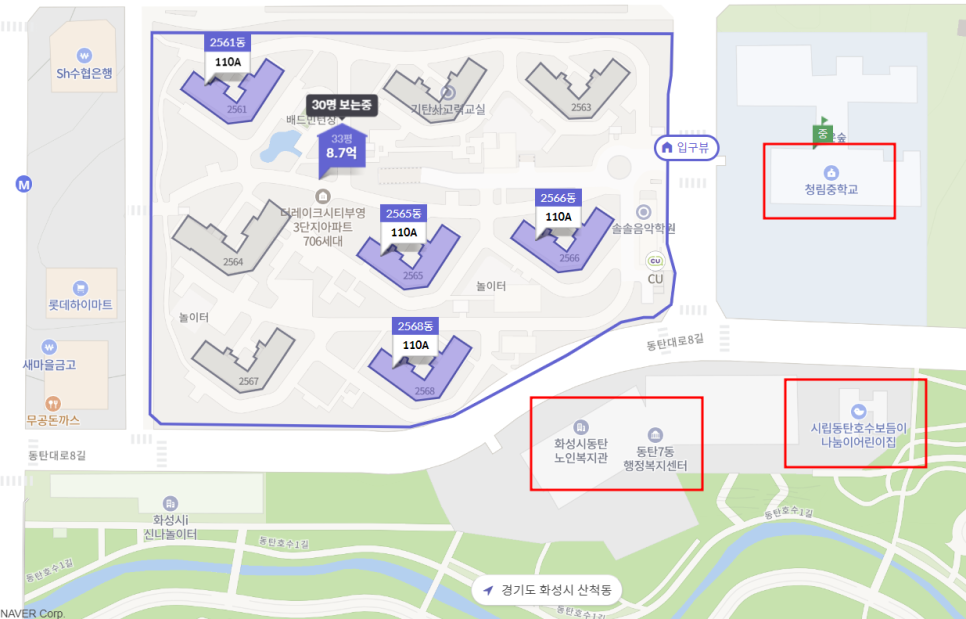 시립동탄호수보듬이나눔이어린이집 이미지