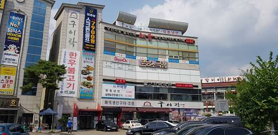 브라보퍼블릭골프 이미지