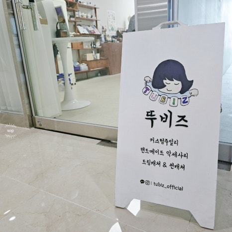 서정타워2차719호 이미지