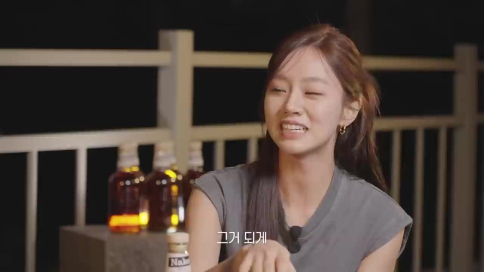 위스키하이브 이미지