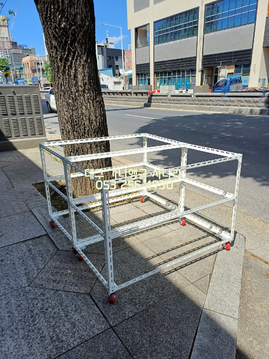 가나앵글 이미지