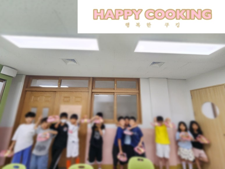 침산초등학교 이미지