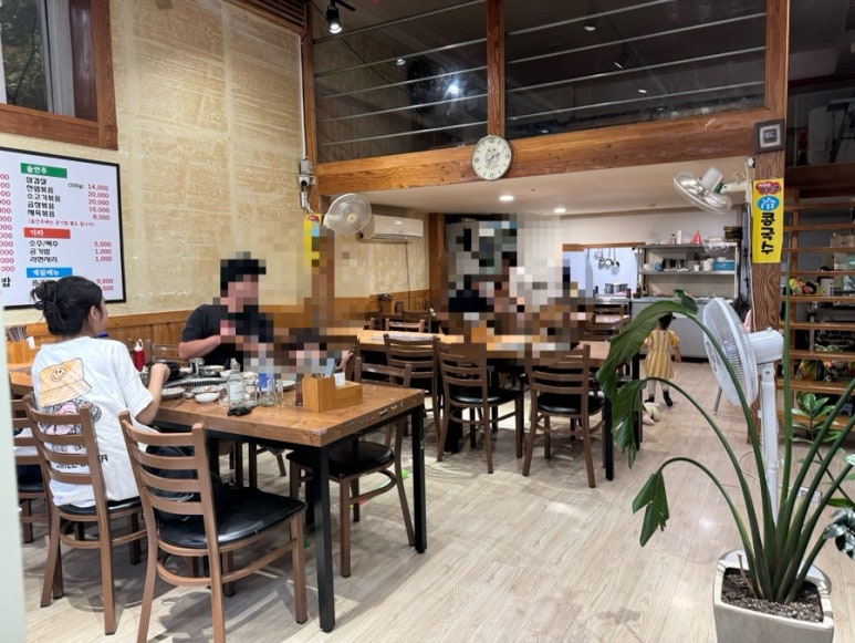 동가네소고기국밥 이미지