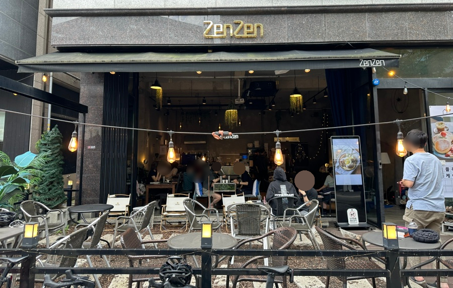 젠젠 보정동카페거리점 이미지