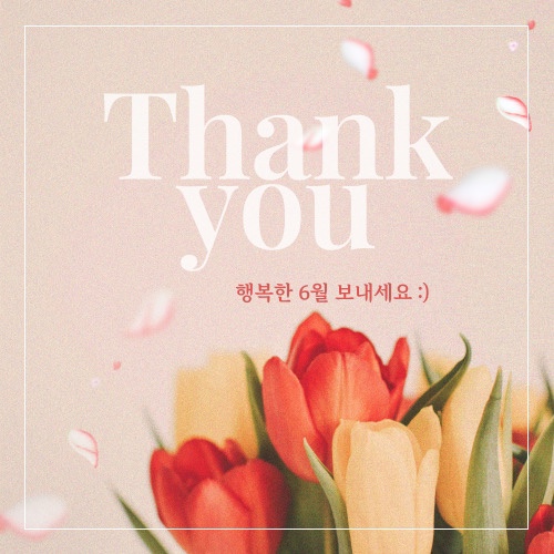 드림이화음악학원 이미지