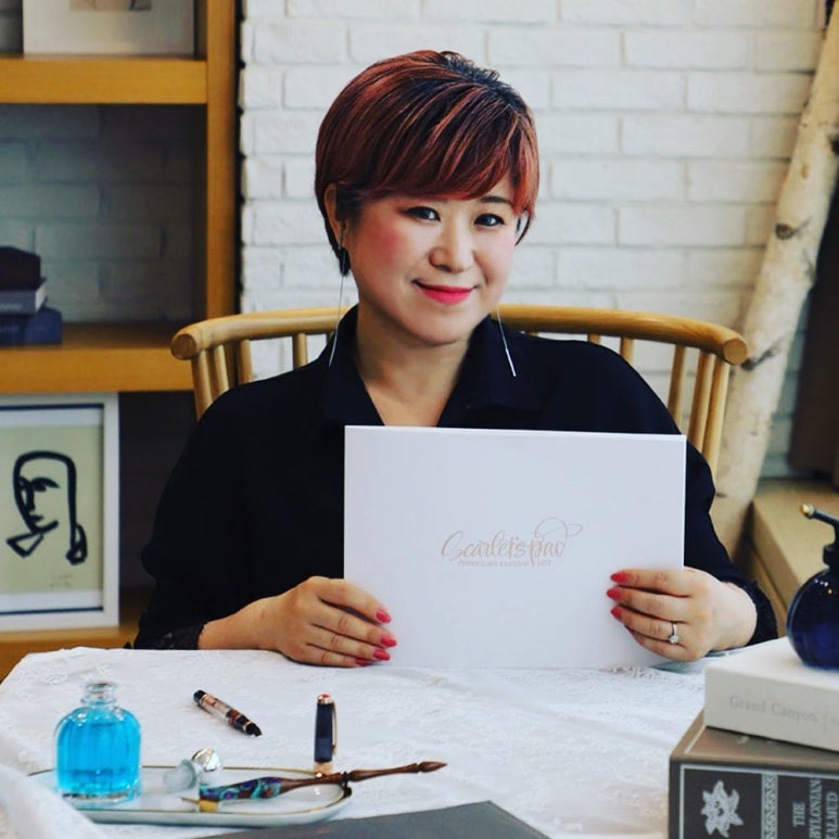 스칼렛캘리그라피 이미지