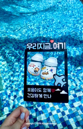 씨빌리지 이미지