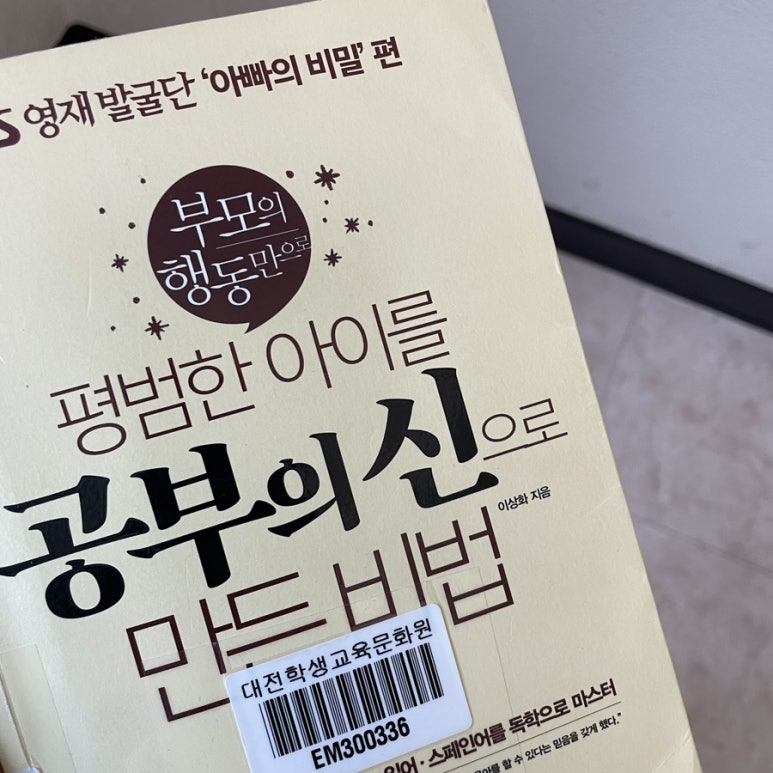 옛터촌국수 이미지
