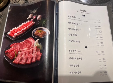 팔만인테리어 이미지
