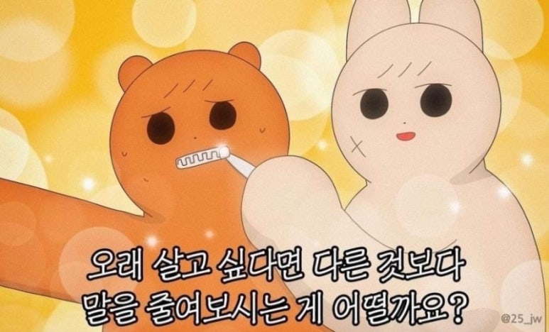 분당제일여성병원 이미지
