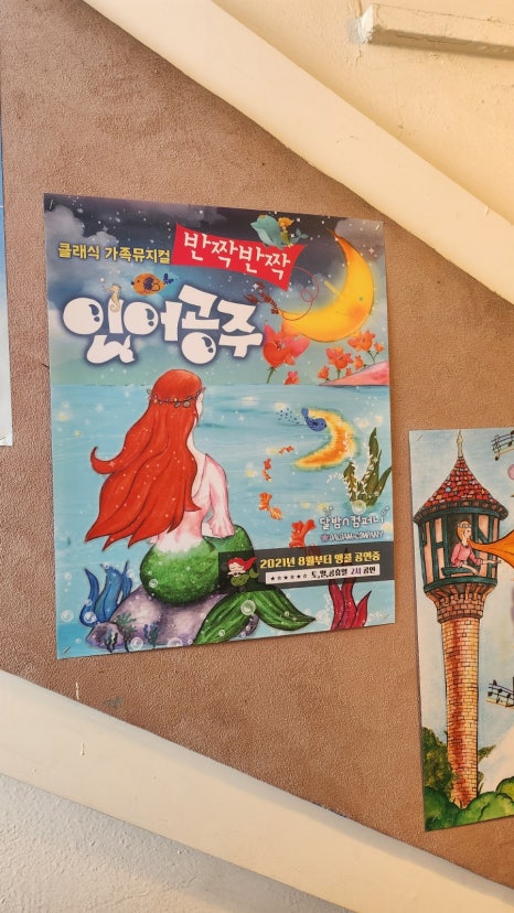 권머리방 이미지
