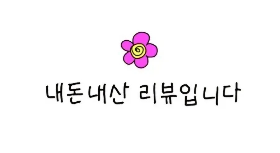 서가마서민통닭 이미지