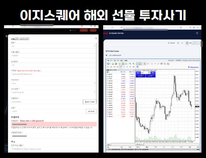 이지카피시스템 이미지