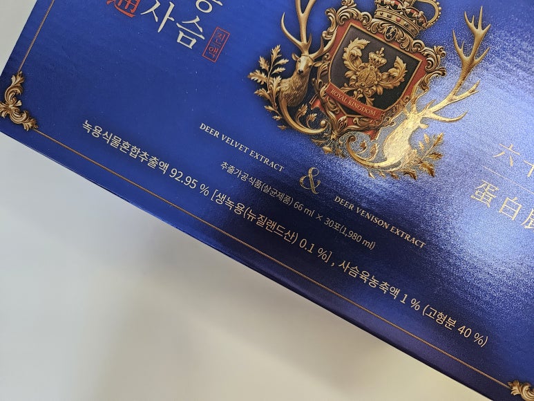 더함유통 이미지
