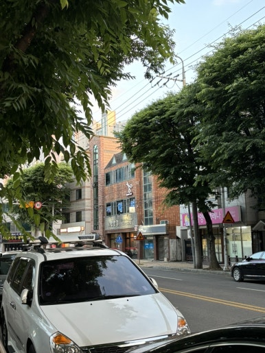 노변간판 이미지