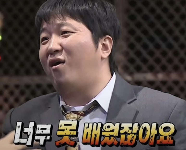 탕후루후루 이미지