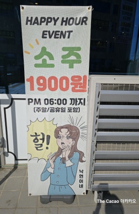 낙연이네 이미지
