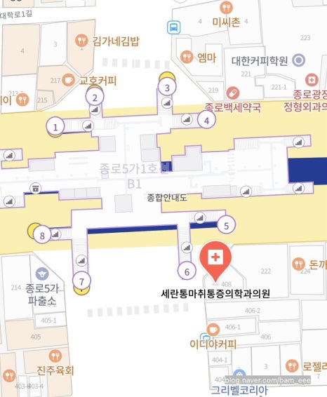 세란마취통증의학과의원 이미지