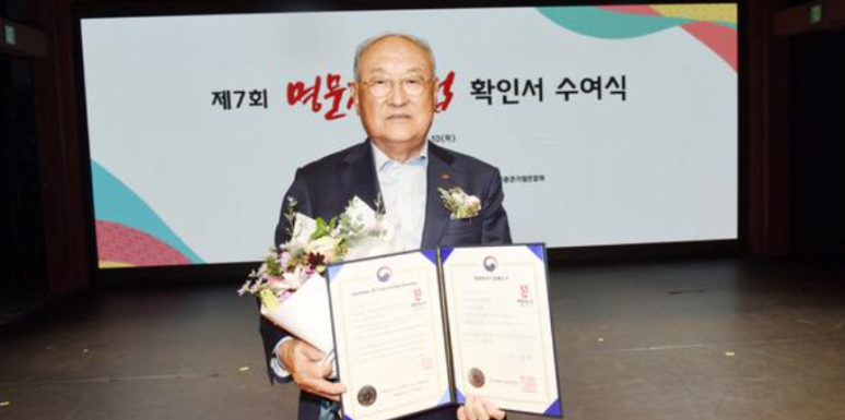 보성물산 이미지