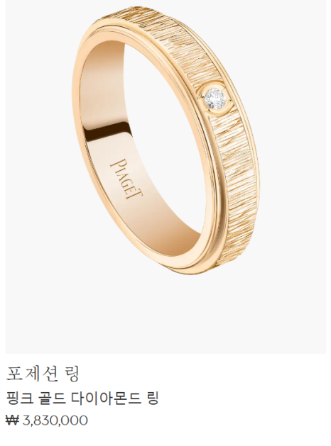 로고유 이미지