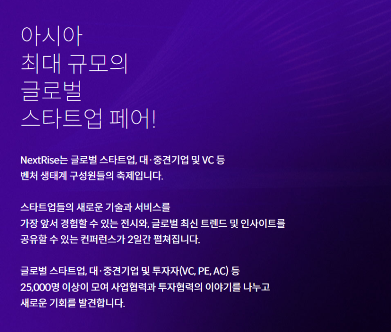 글로벌아시아무역 이미지