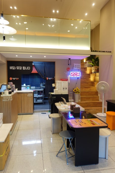 예쁨씨미니김밥 이미지
