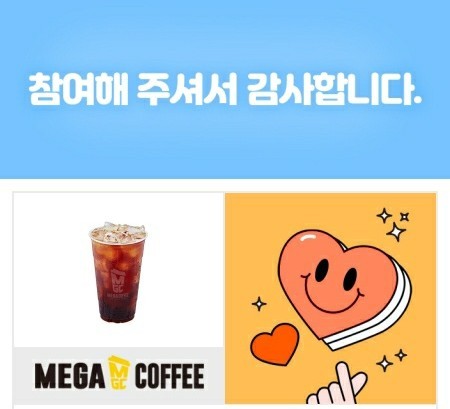 시원컴퍼니 이미지