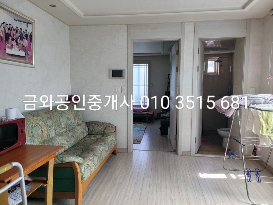 청도농협가스 이미지