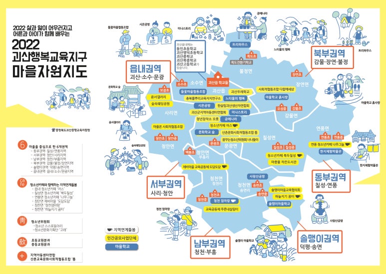스튜디오느린손 이미지