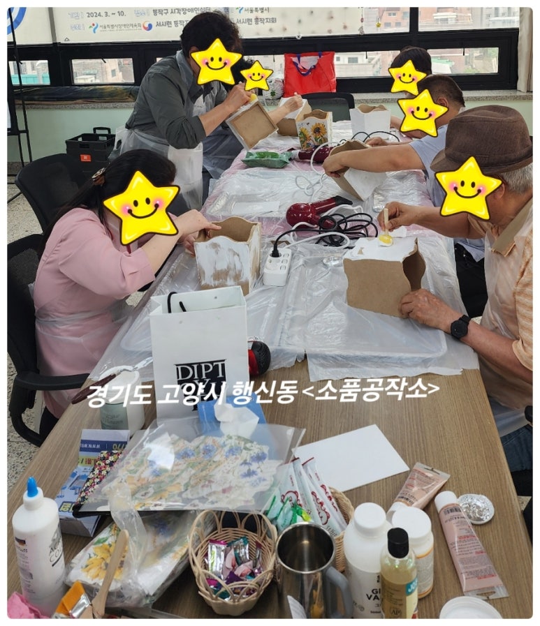 시각공작소 이미지