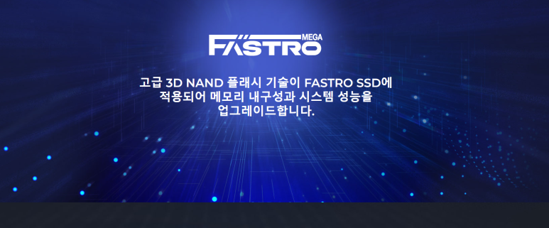 엠디솔루션 이미지