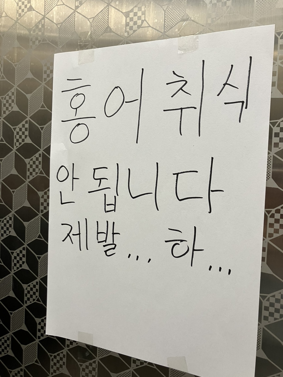서린문구 이미지