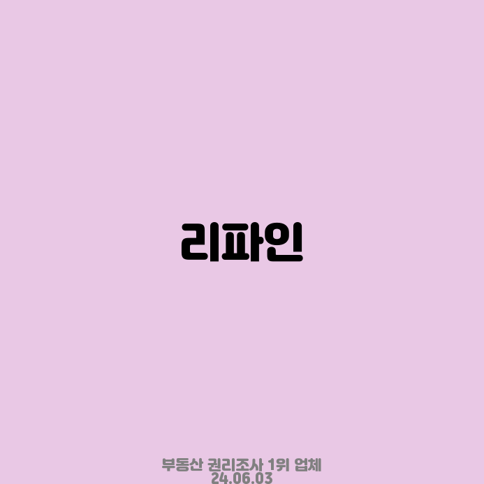 유한모터스 이미지