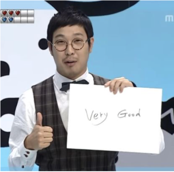 꿀돼지솥뚜껑삼겹살 이미지