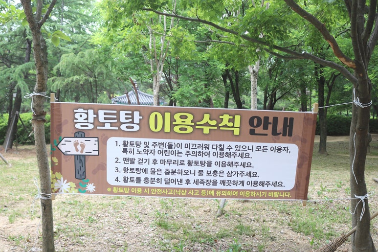 텃밭운남 이미지