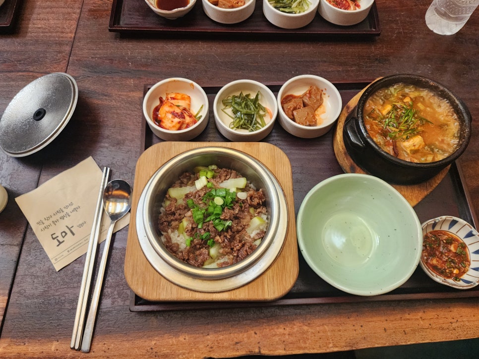 장수전통찻집 이미지