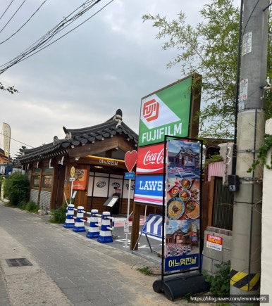 오백샵 이미지