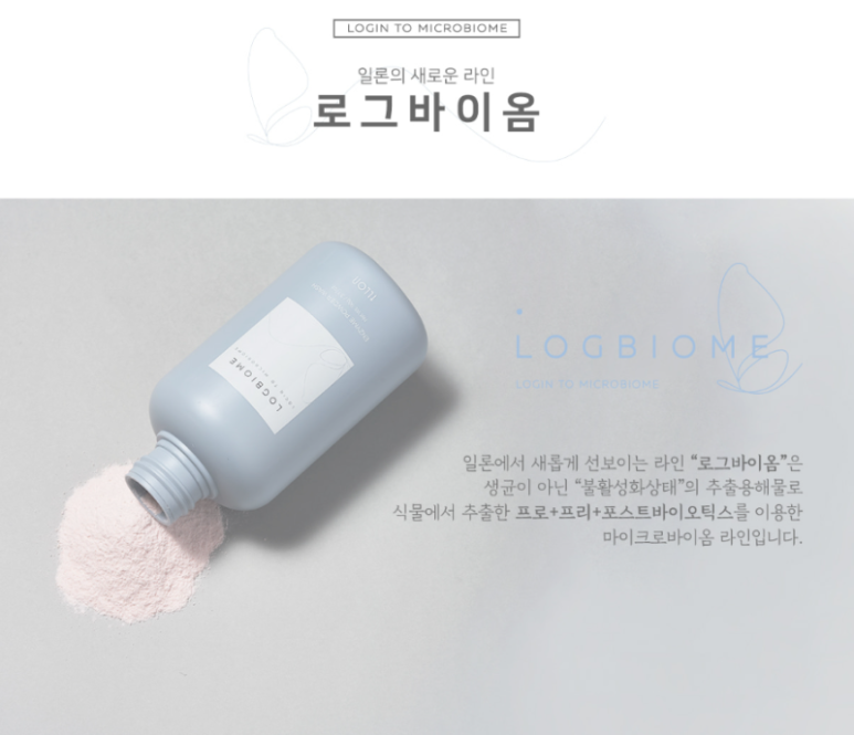 크림로그 이미지