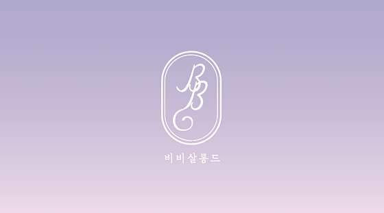 비비살롱드헤어 이미지