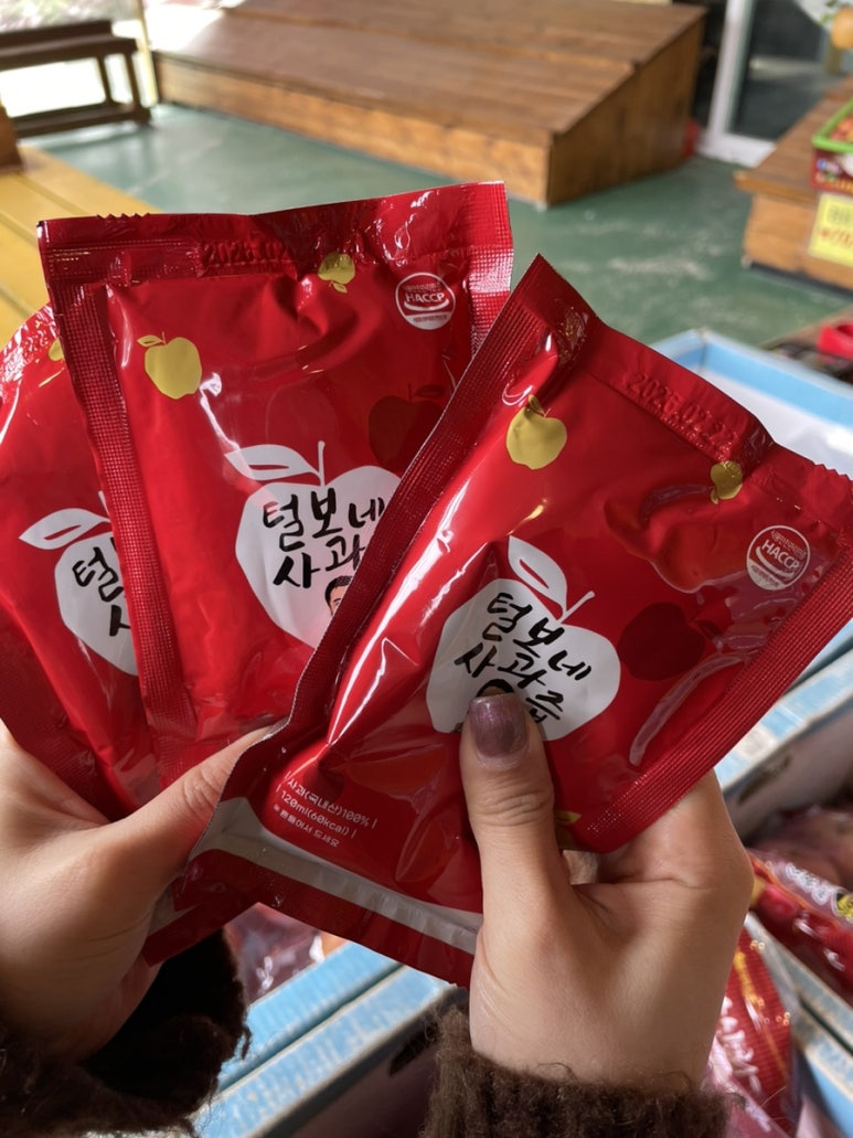 농업회사법인 털보네 이미지