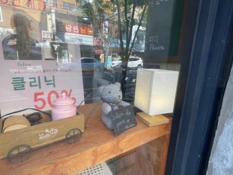 살롱드파리 이미지