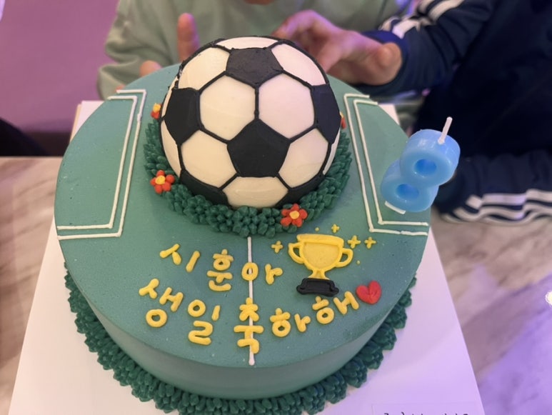 트로피보드카페 이미지
