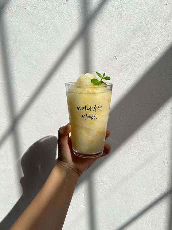 카페나루터로 이미지
