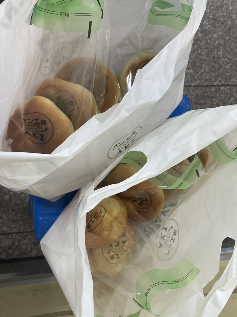 빵공방AKI 이미지