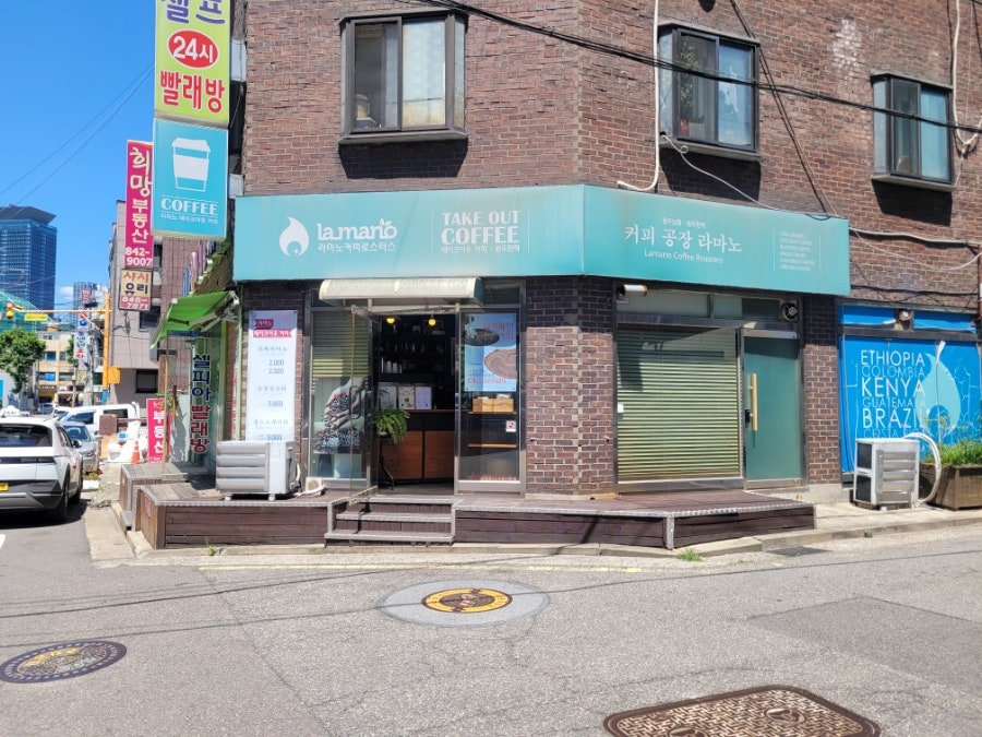 라마노커피로스터스 이미지