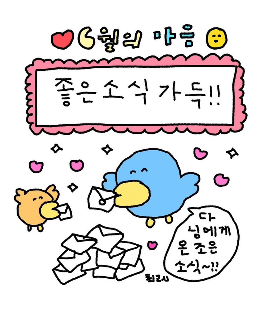 부산본가밀면 이미지