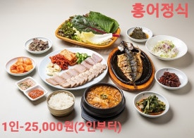 밥엔 청국장 이미지