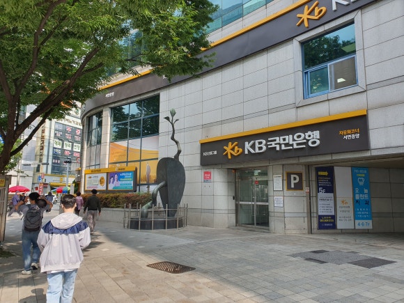 원익인력사무소 이미지