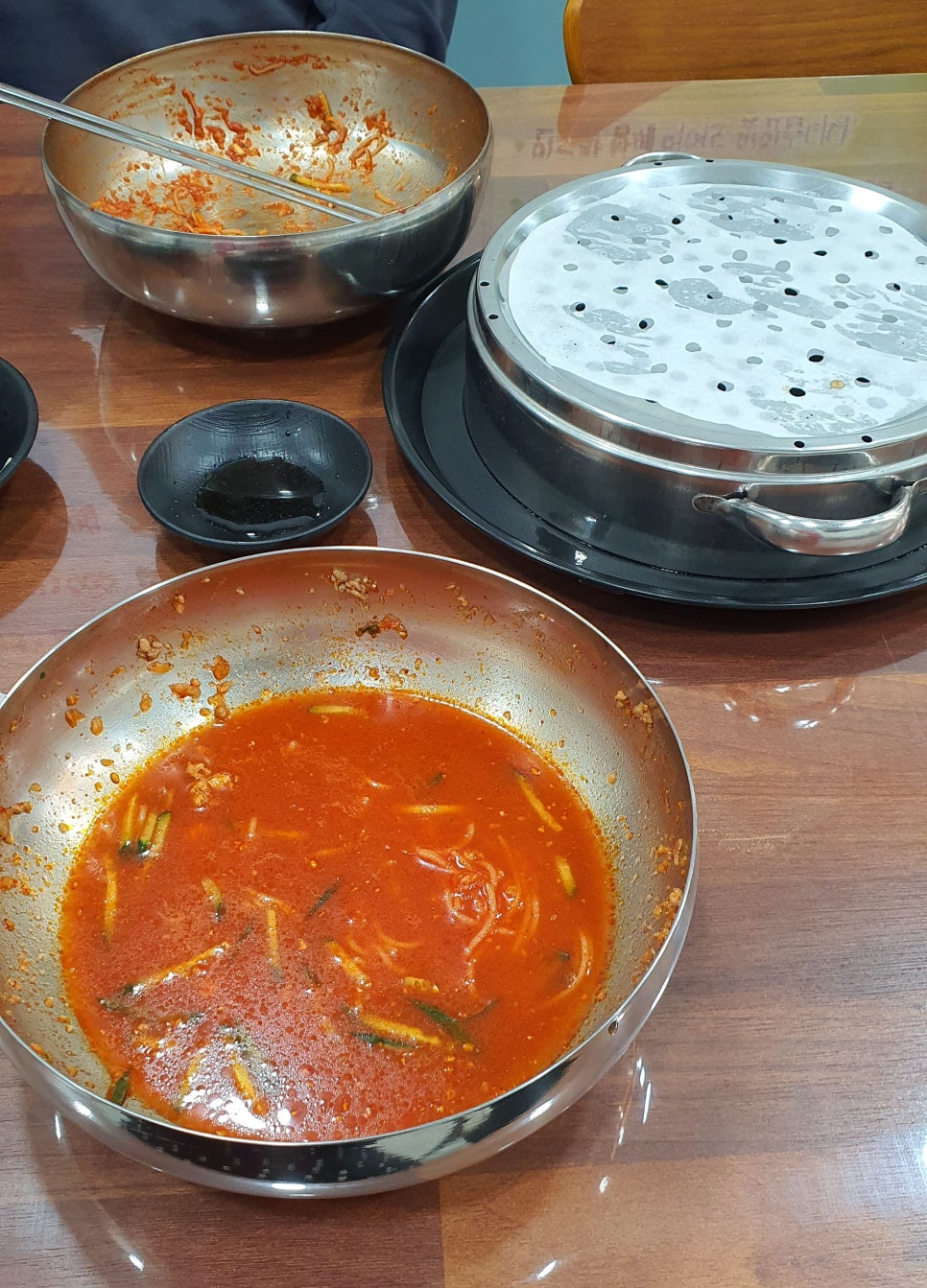 종점가야밀면 이미지