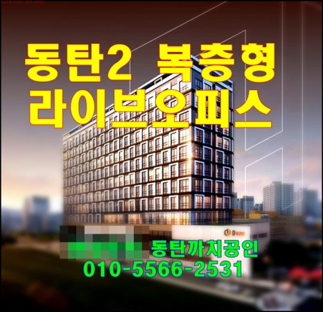 웨이브디 이미지